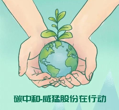 不朽情缘-官方网站