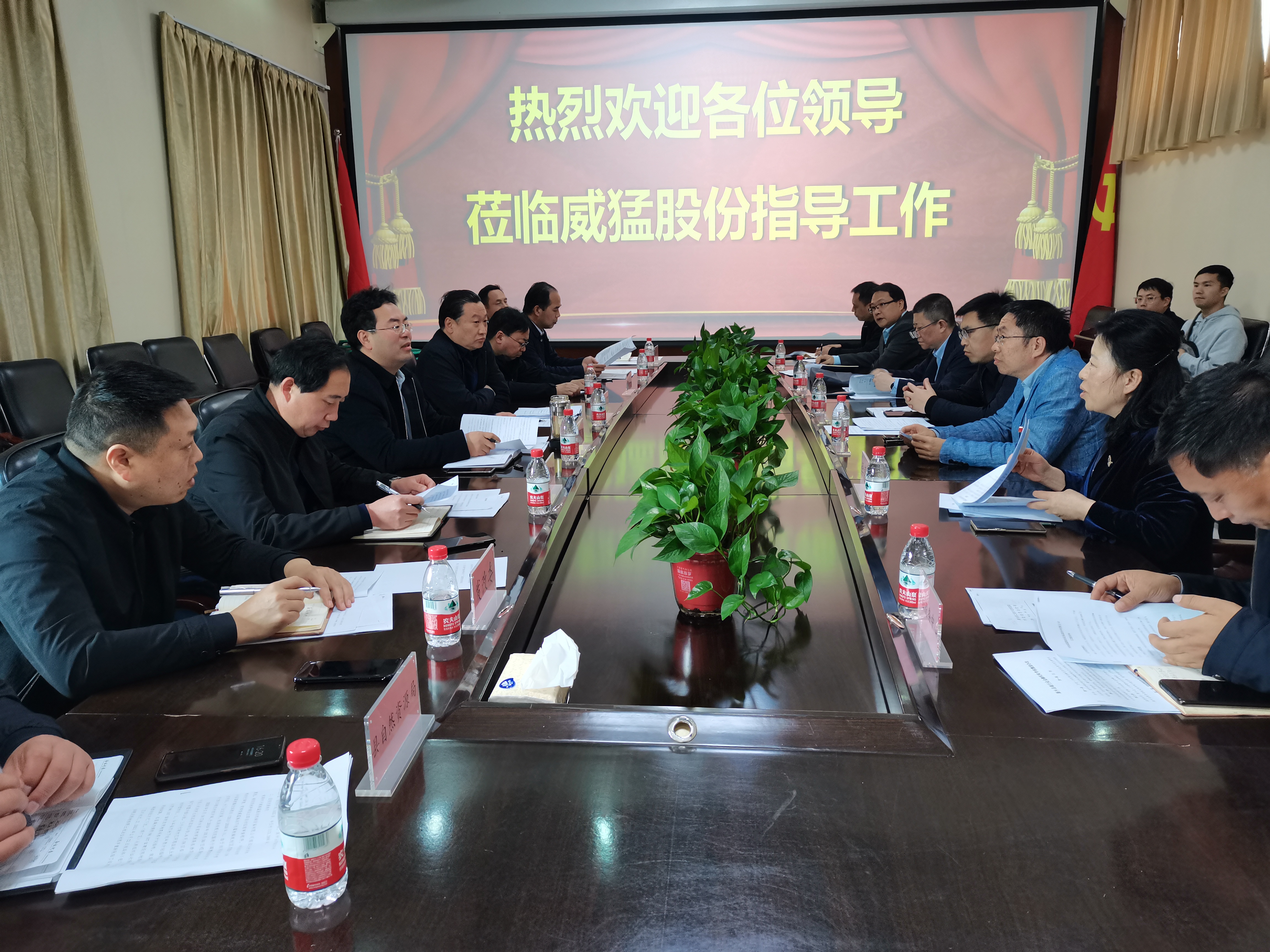 不朽情缘-官方网站