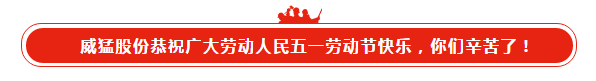不朽情缘-官方网站