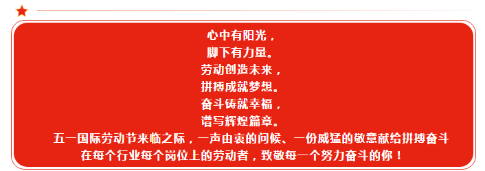 不朽情缘-官方网站
