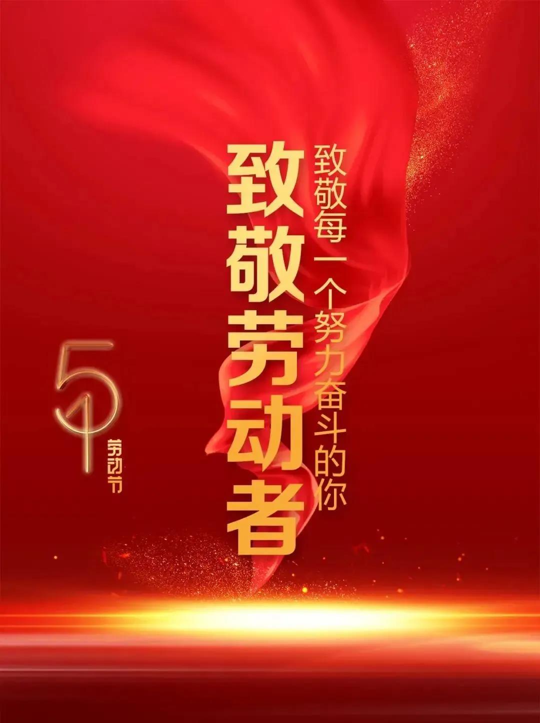 不朽情缘-官方网站
