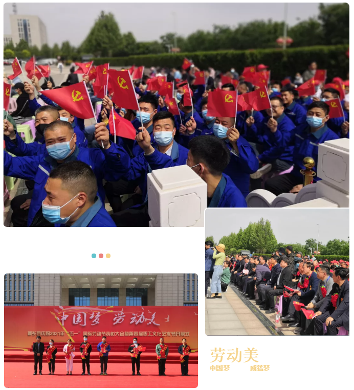 不朽情缘-官方网站