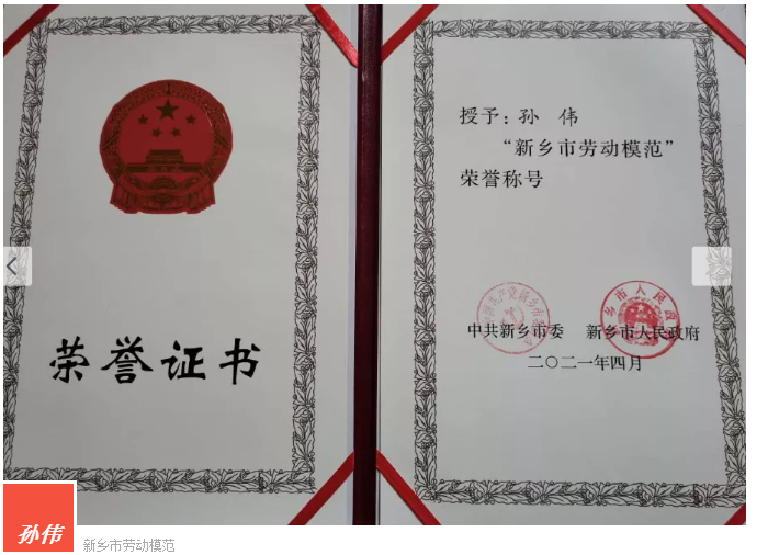 不朽情缘-官方网站