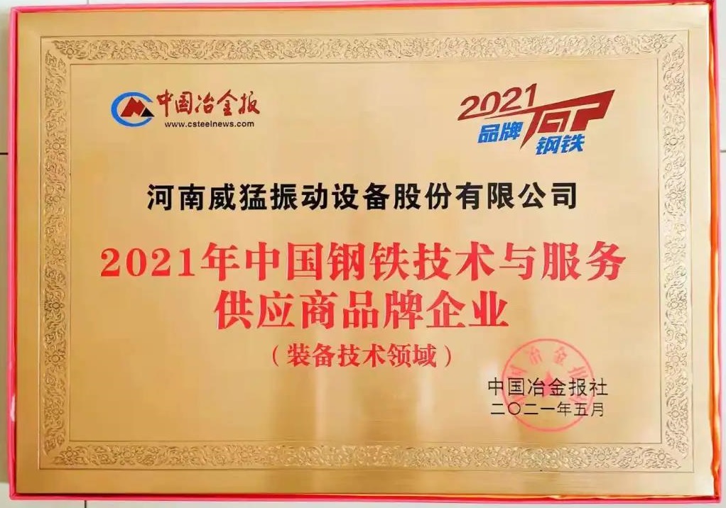不朽情缘-官方网站