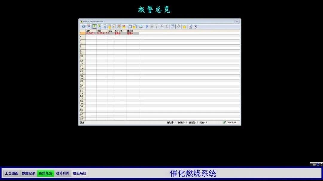 不朽情缘-官方网站