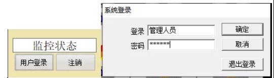 不朽情缘-官方网站
