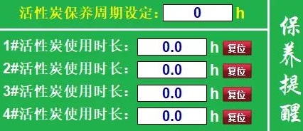 不朽情缘-官方网站