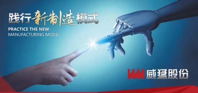 不朽情缘-官方网站