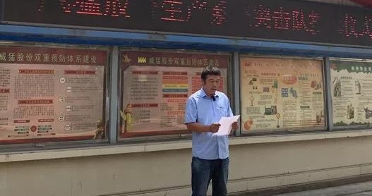 不朽情缘-官方网站