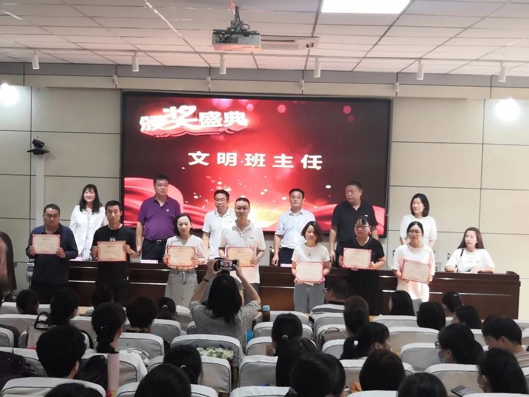 不朽情缘-官方网站