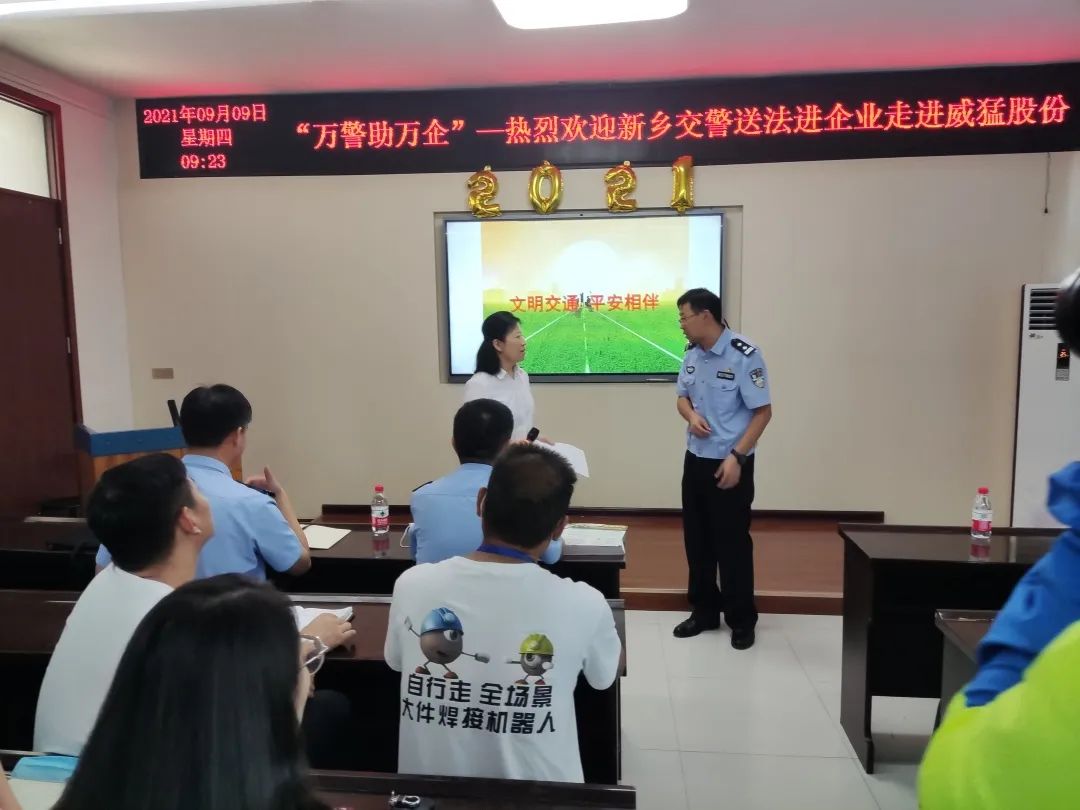 不朽情缘-官方网站