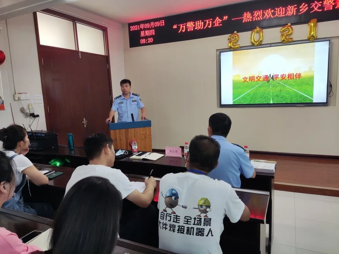 不朽情缘-官方网站