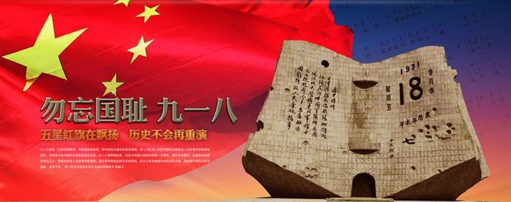 不朽情缘-官方网站