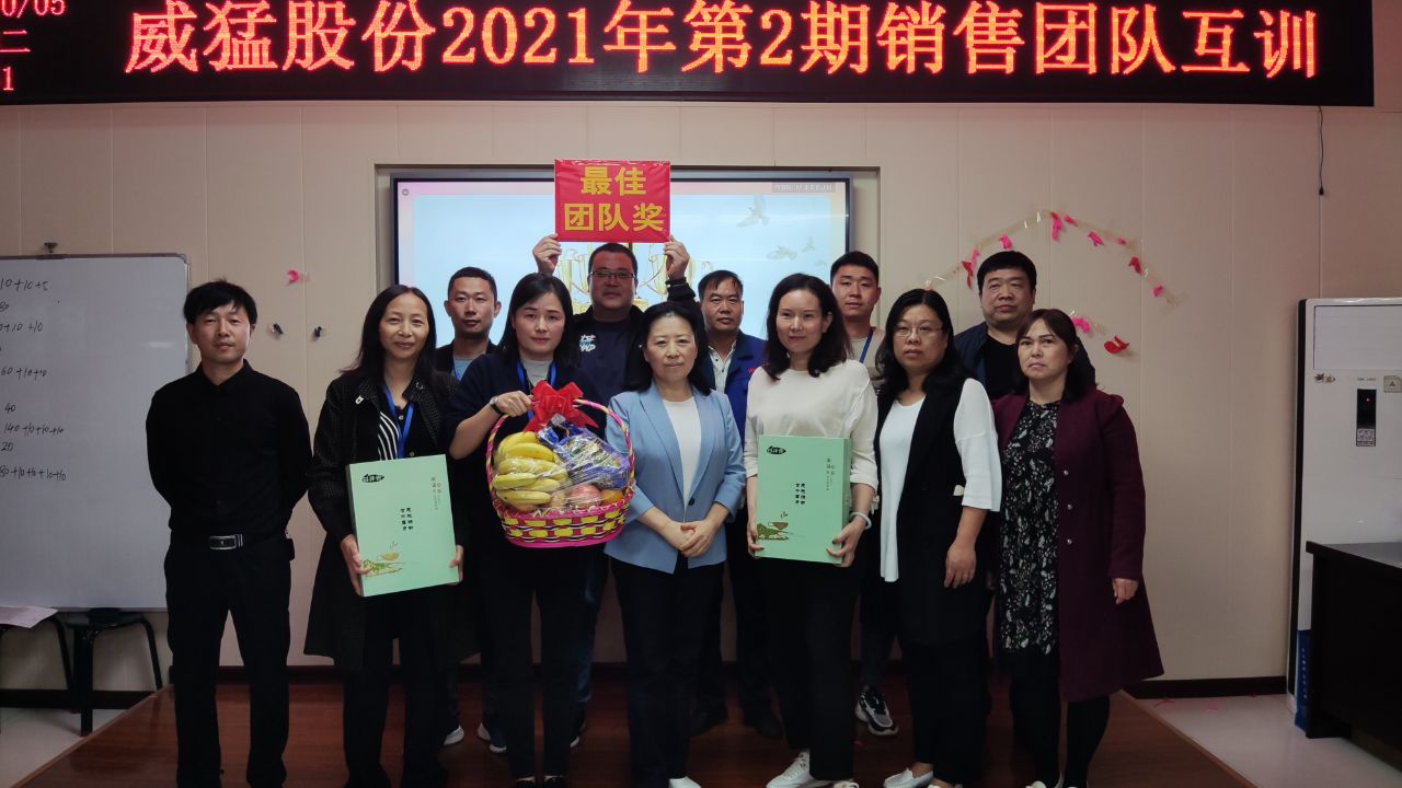 不朽情缘-官方网站