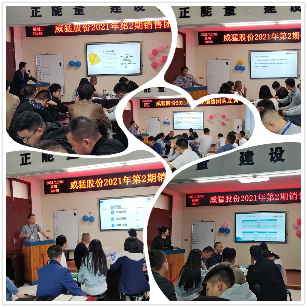 不朽情缘-官方网站