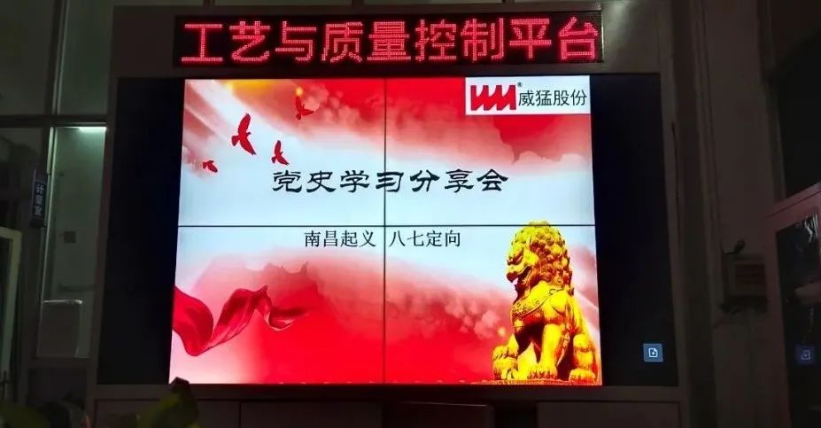 不朽情缘-官方网站