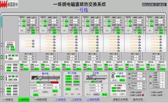 不朽情缘-官方网站