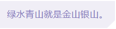 不朽情缘-官方网站