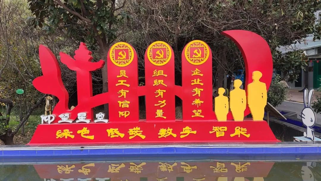 不朽情缘-官方网站