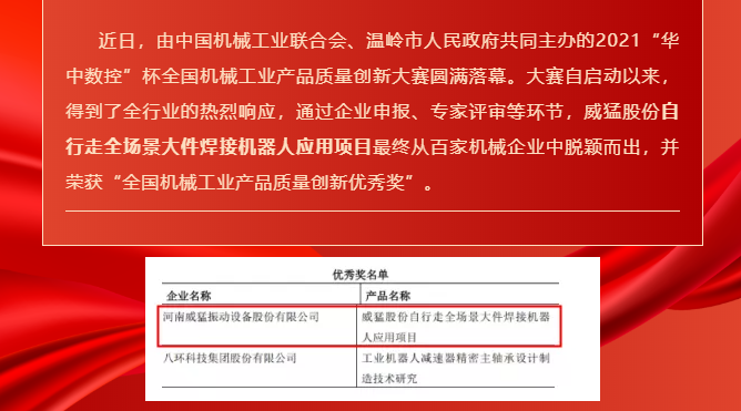 不朽情缘-官方网站