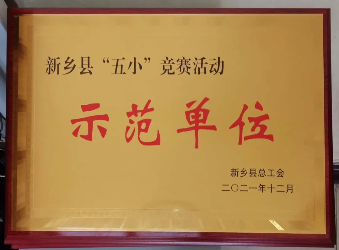 不朽情缘-官方网站