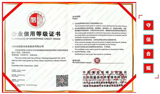 不朽情缘-官方网站