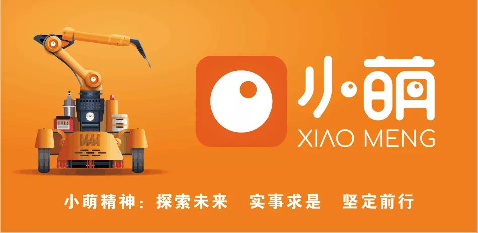 不朽情缘-官方网站