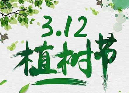 不朽情缘-官方网站