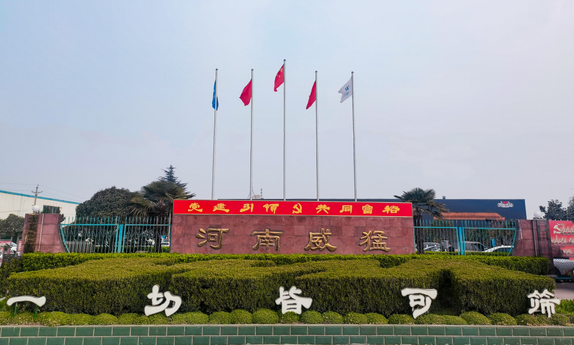 不朽情缘-官方网站