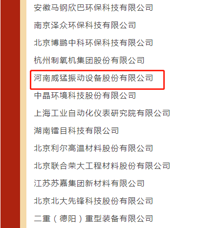 不朽情缘-官方网站
