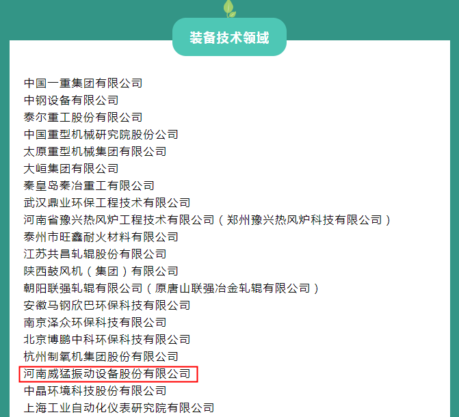不朽情缘-官方网站