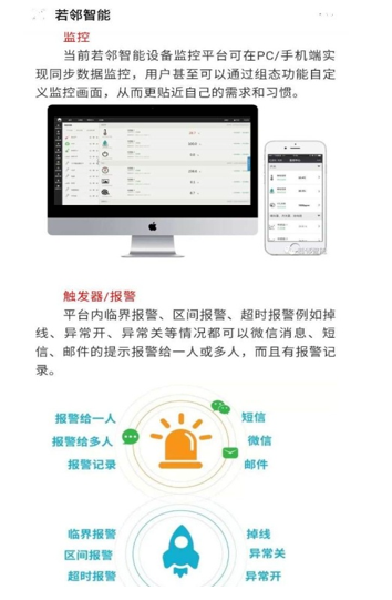 不朽情缘-官方网站