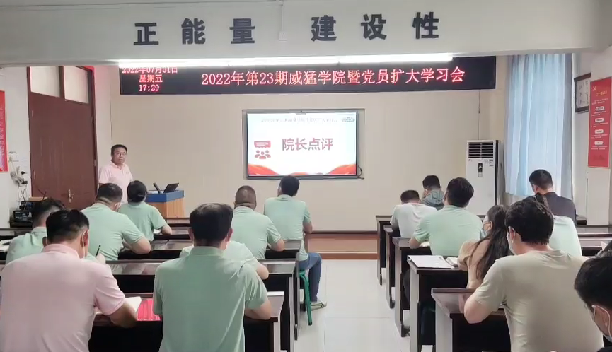 不朽情缘-官方网站