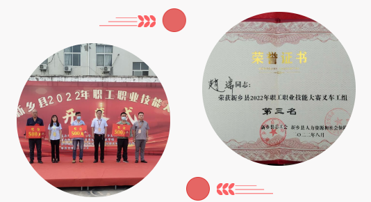 不朽情缘-官方网站