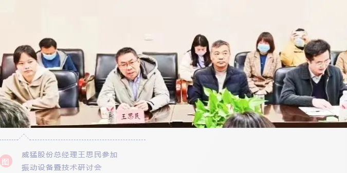 不朽情缘-官方网站