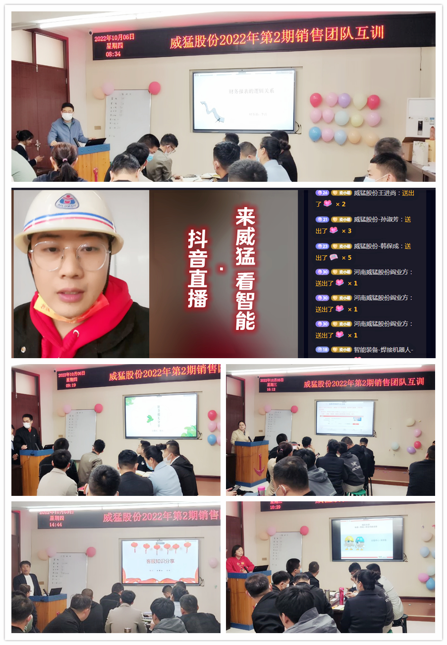 不朽情缘-官方网站