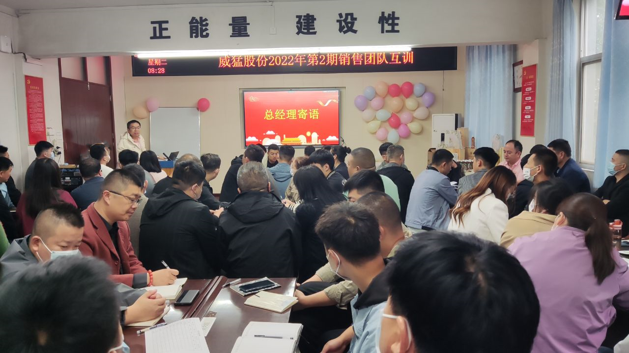 不朽情缘-官方网站