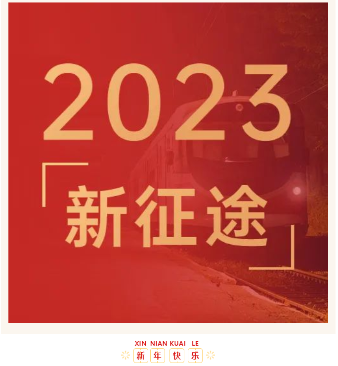 不朽情缘-官方网站