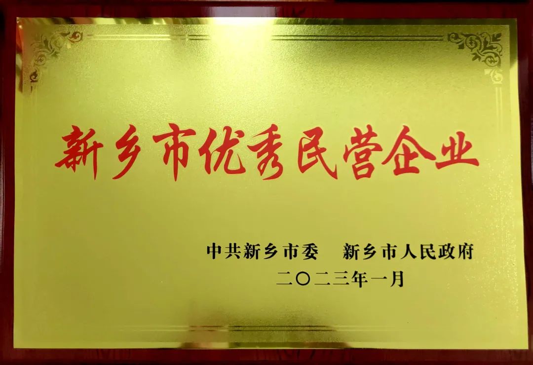 不朽情缘-官方网站