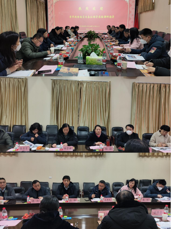 不朽情缘-官方网站