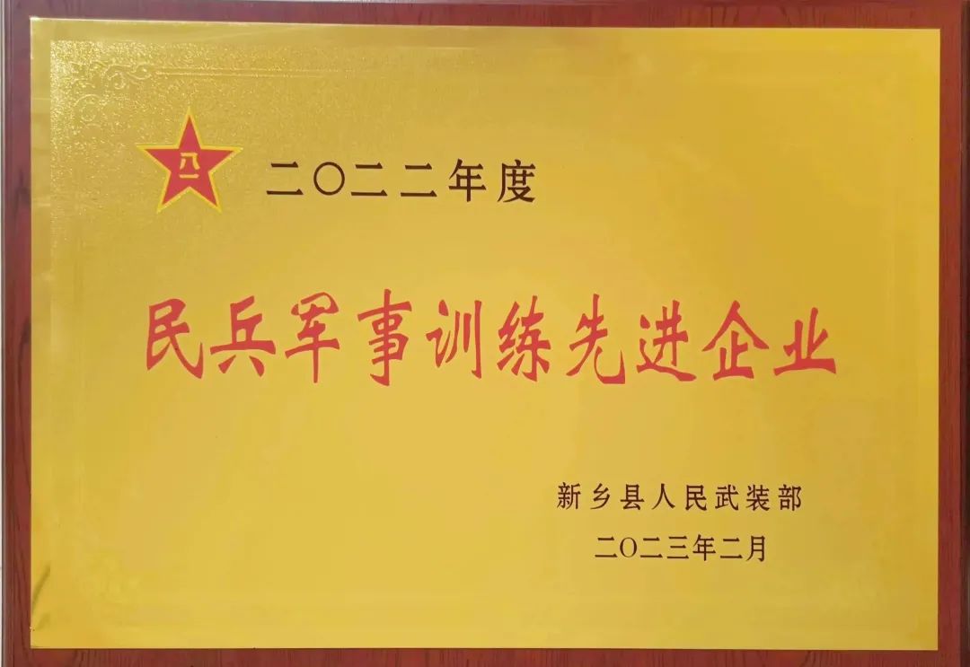 不朽情缘-官方网站