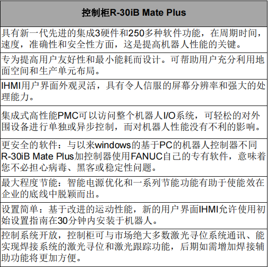 不朽情缘-官方网站