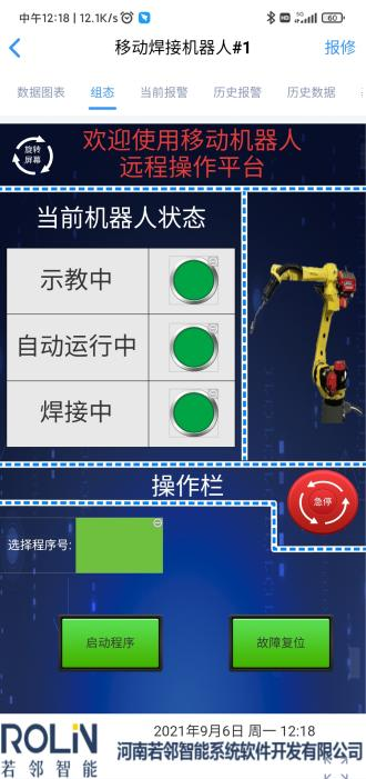 不朽情缘-官方网站