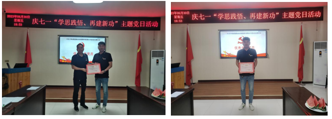 不朽情缘-官方网站