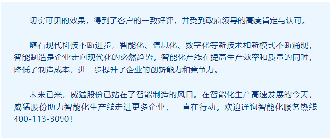 不朽情缘-官方网站