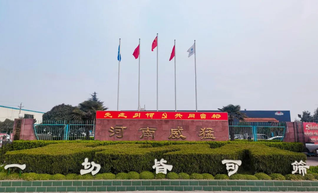 不朽情缘-官方网站