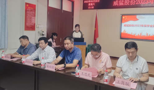 不朽情缘-官方网站
