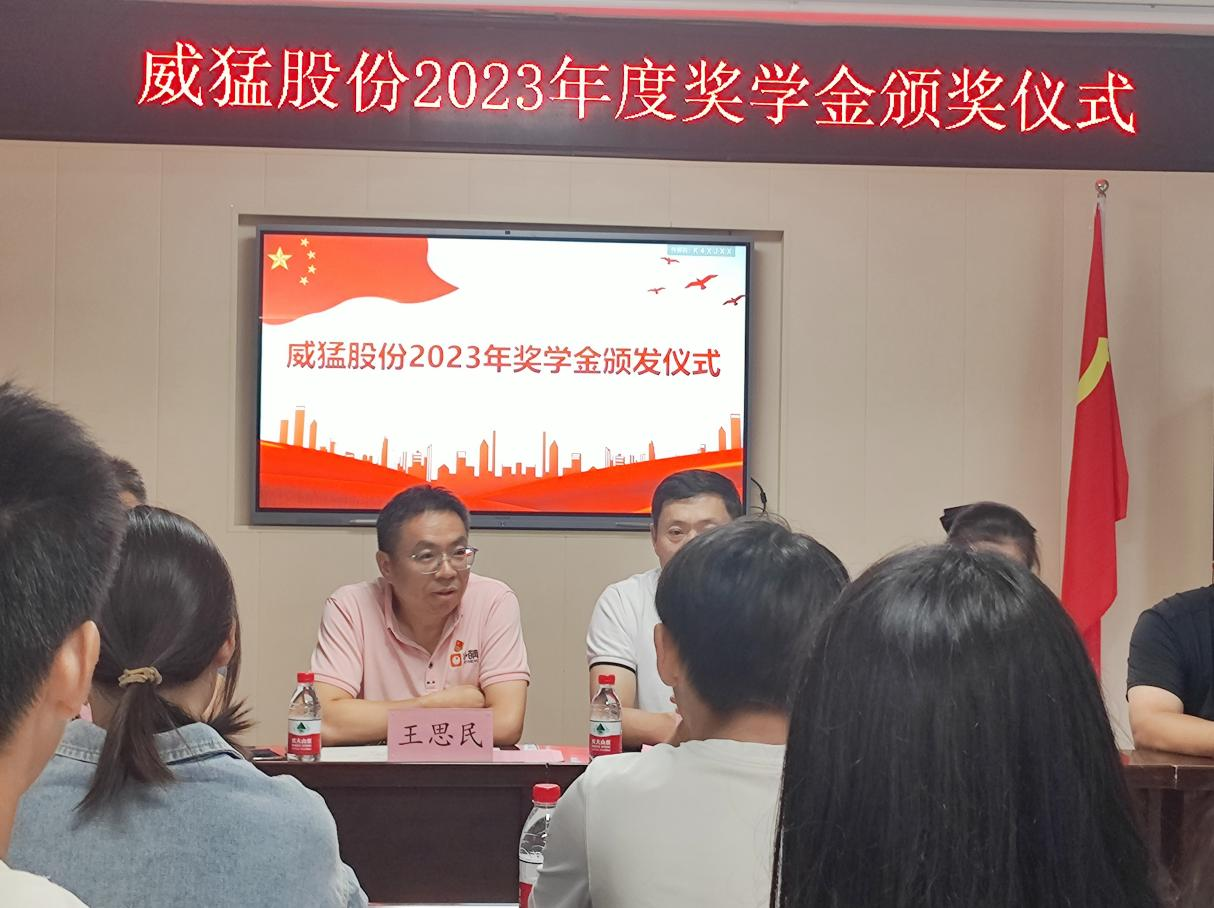 不朽情缘-官方网站