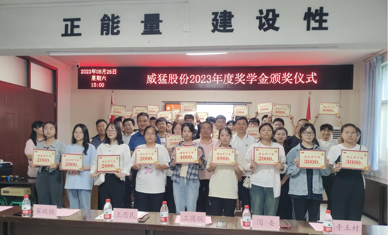 不朽情缘-官方网站