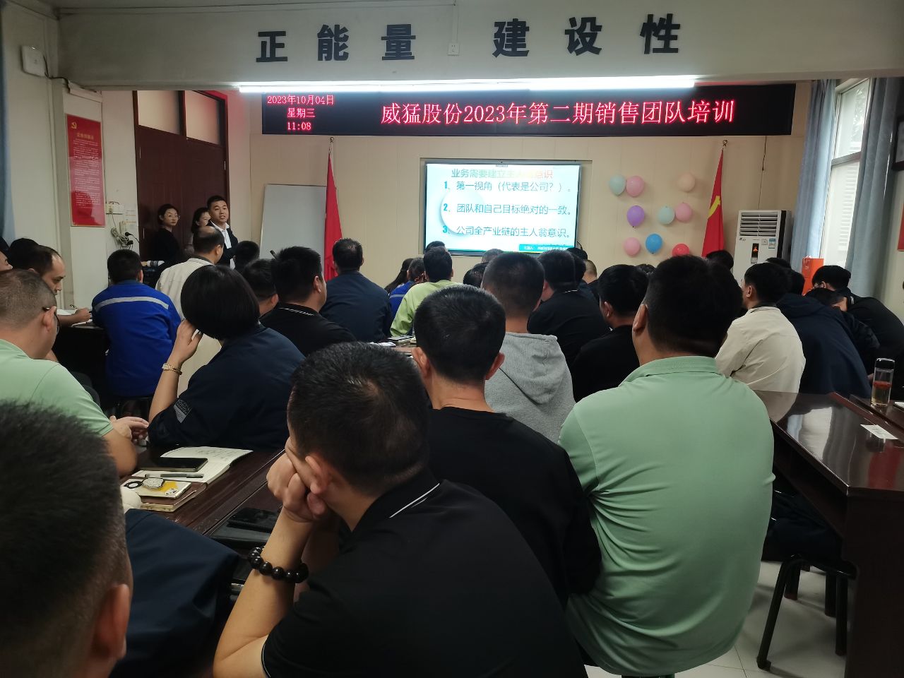 不朽情缘-官方网站